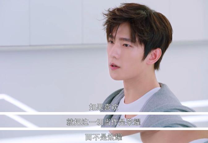 全职高手评分豆瓣,全职高手豆瓣评价