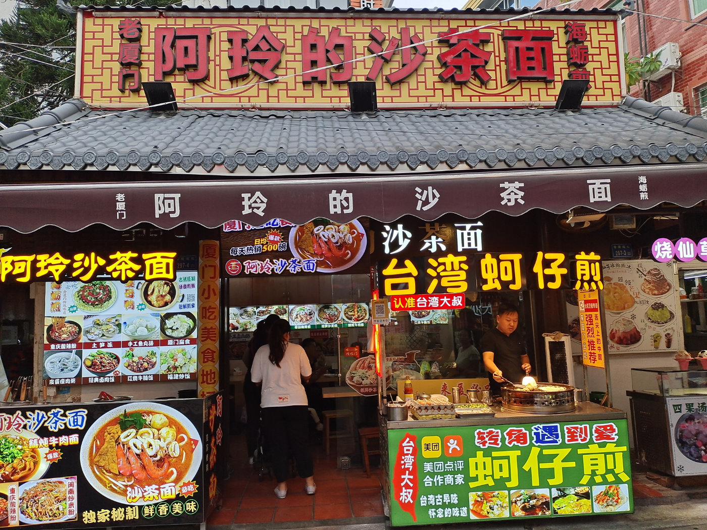 曾厝垵一日游攻略,曾厝垵一日深度游超强攻略