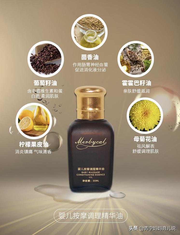 宝宝肠胃调理处方秘诀,宝宝肠胃健康小妙招