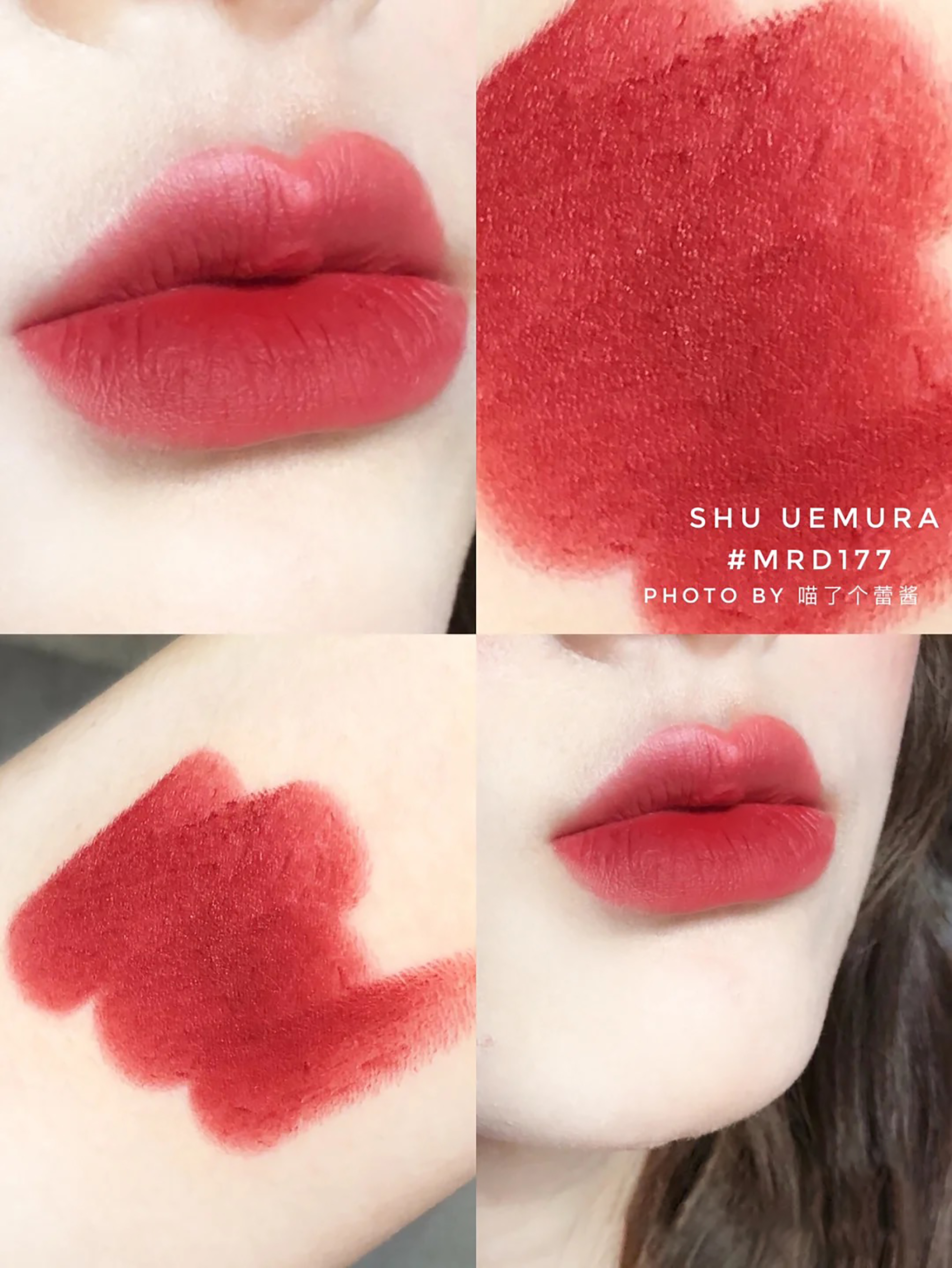 别再盯着mac了，这4支口红它不香吗？