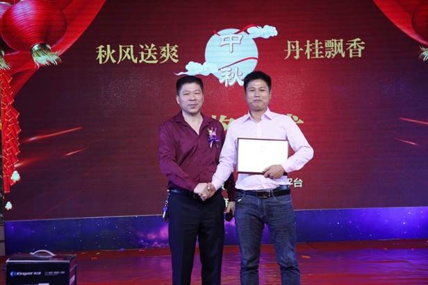 秋风送爽丹桂飘香秋雨绵绵,秋风送爽丹桂飘香秋意浓