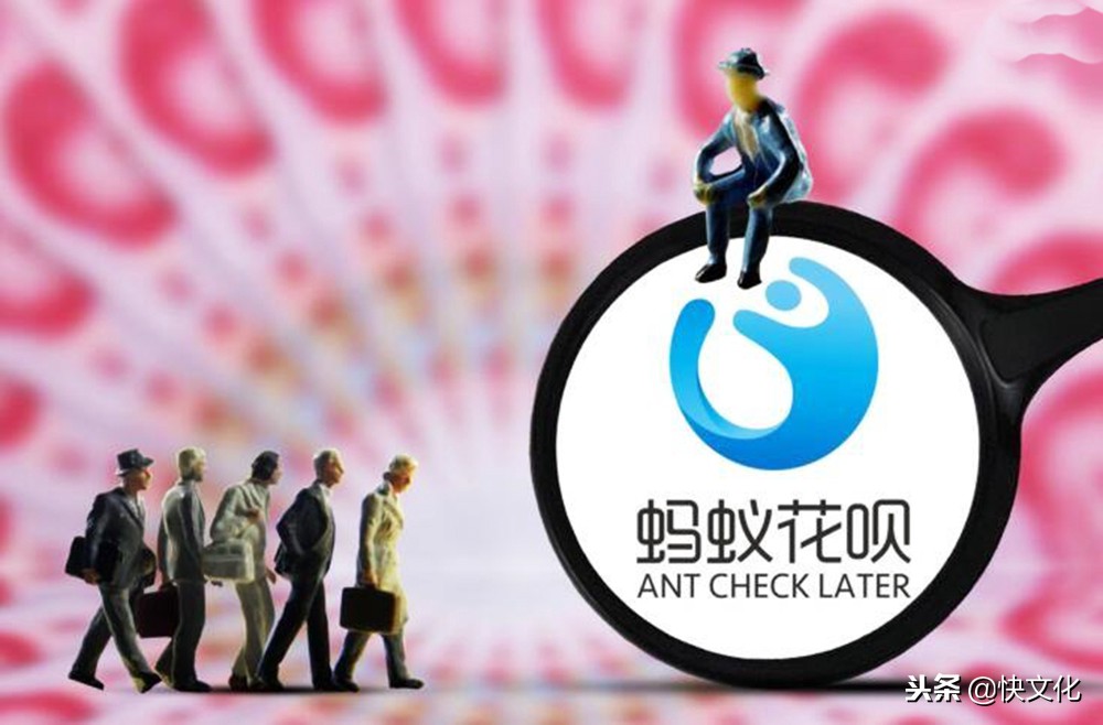 支付宝花呗怎么提高安全性,怎样防止支付宝花呗被家人盗刷