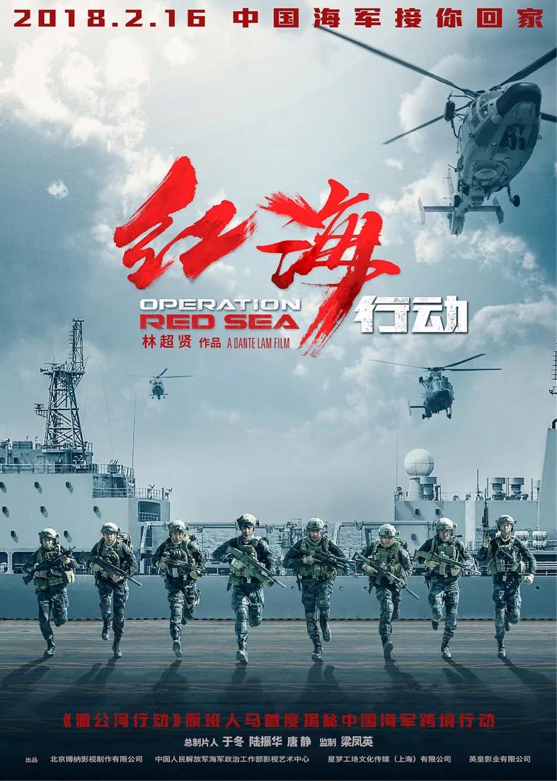 2022年豆瓣评分最高的十部电影,豆瓣电影2018评分排行榜