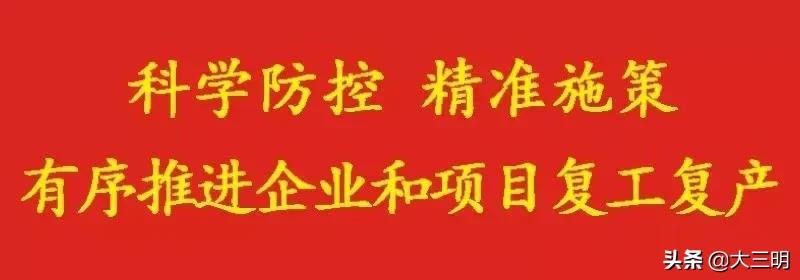 明星企业丨万年水泥:“转”出一片新天地