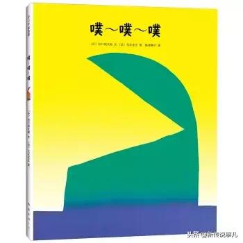 0-6岁儿童必读100本绘本,0-3岁10本经典绘本推荐