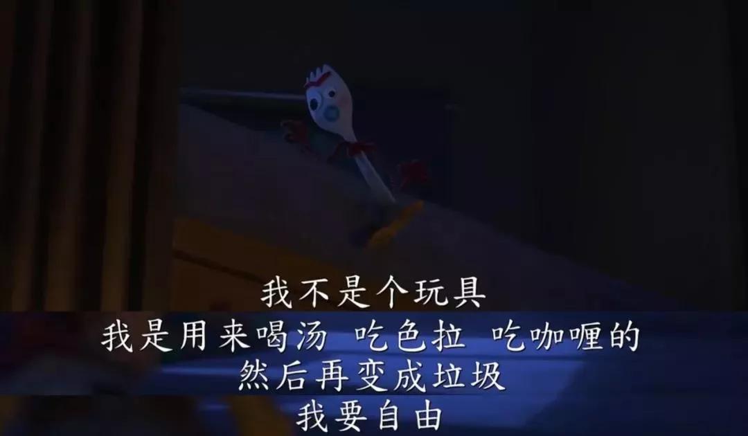 2023年奥斯卡最佳动画,2022奥斯卡最佳动画