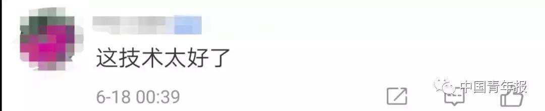 提前61秒收到地震预警,提前61秒预测地震