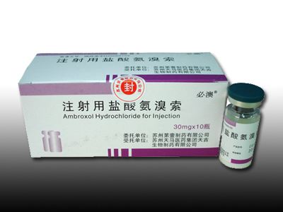 化痰的药哪些比较好,小儿止咳化痰药有哪些常用