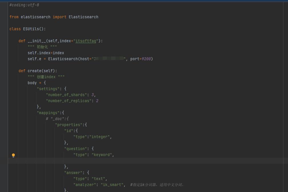 基于知识图谱的智能问答系统,搜索引擎elasticsearch使用教程