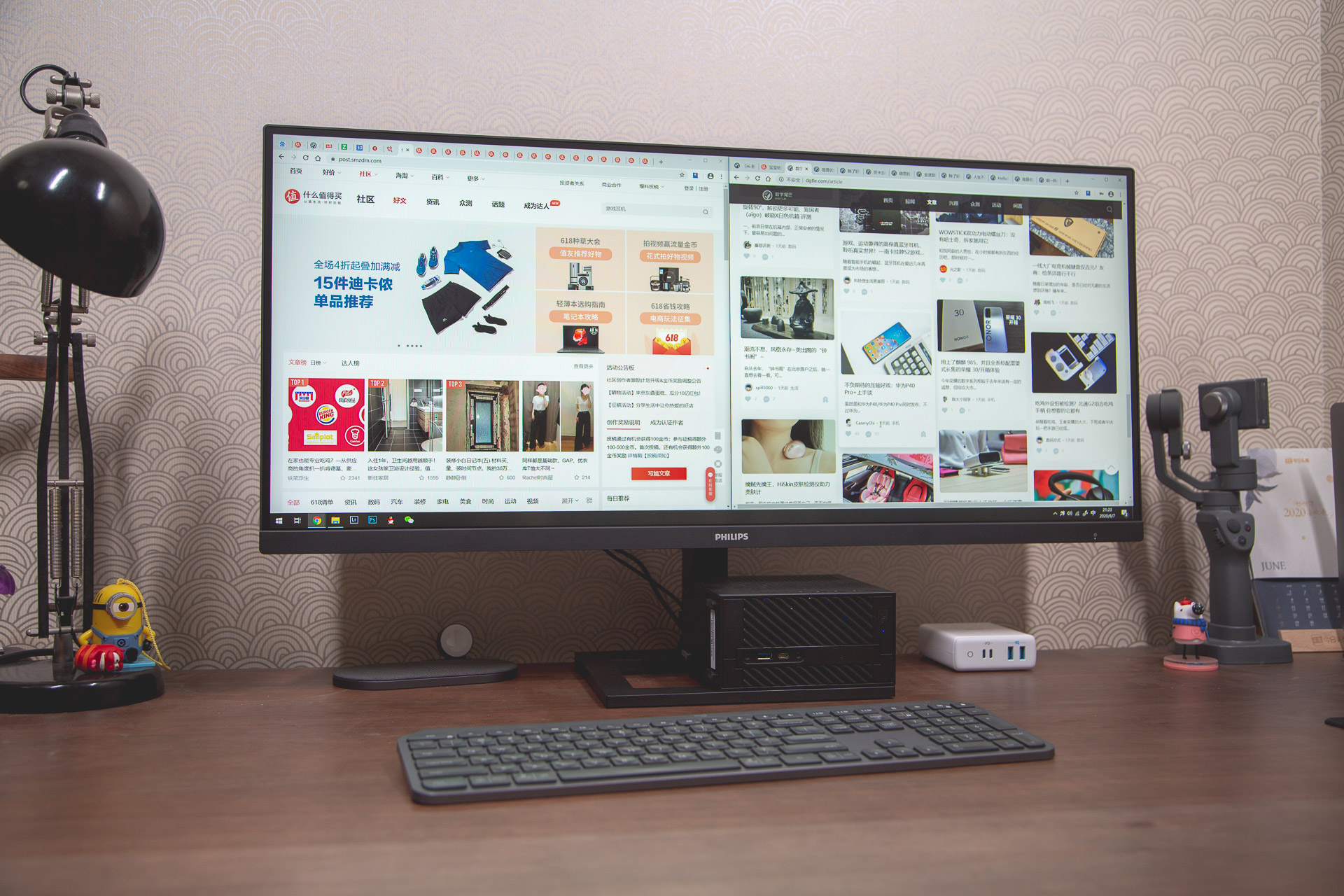 飞利浦342e2e和345e2ae区别,21:9ips显示器推荐飞利浦