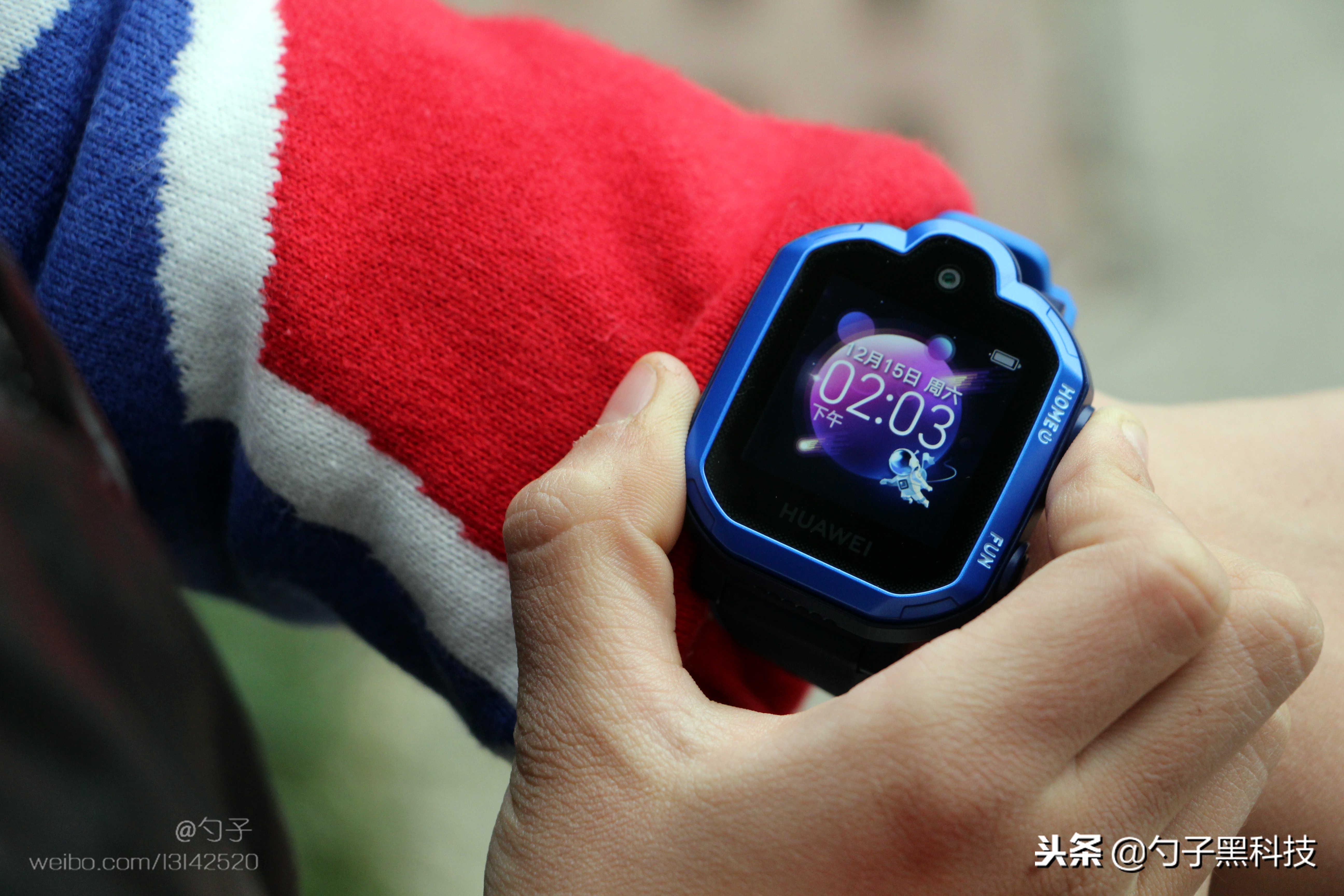 华为儿童手表3Pro超能版评测,华为儿童手表3pro超能版对比