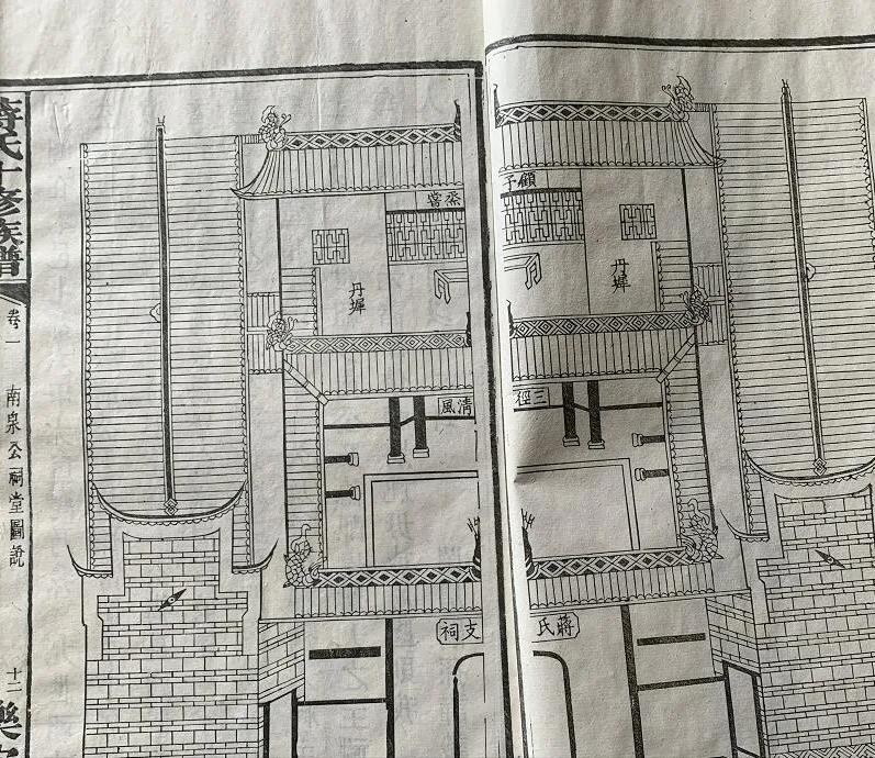 韶山学校的历史,湖南韶山第一所学校