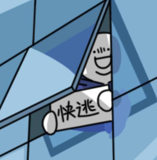 打印机维修说墨盒未安装好,怎么消除打印机缺墨指示灯