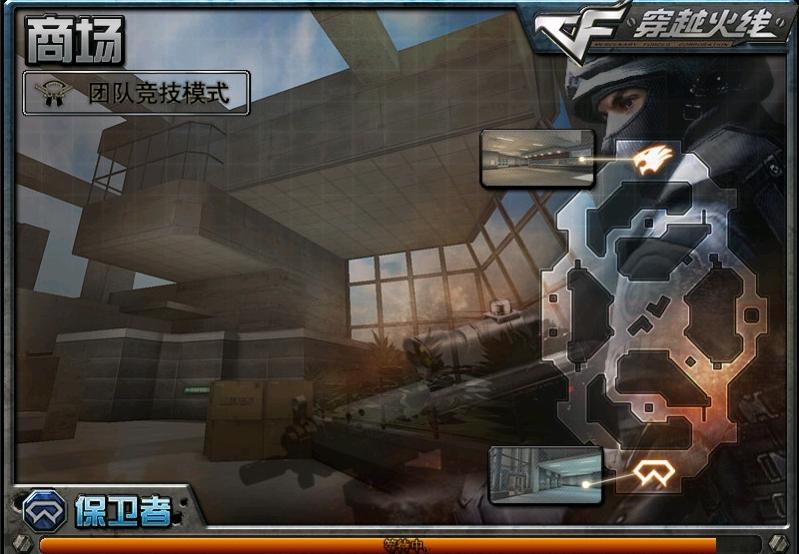 盘点cf下架的模式,盘点cf手游老模式被遗忘的模式