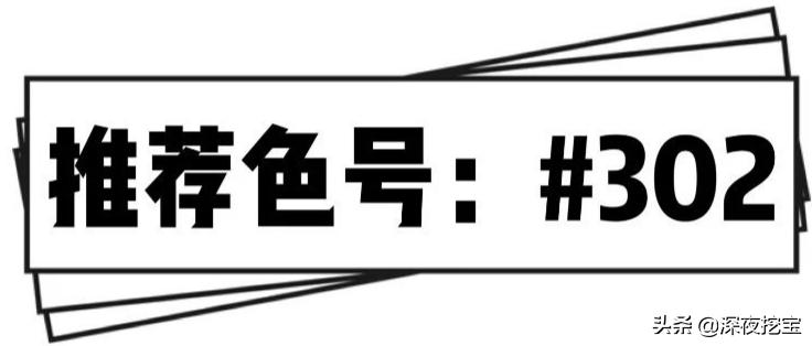 2020年mac口红必买色号小辣椒,香奈儿限量版口红2020年