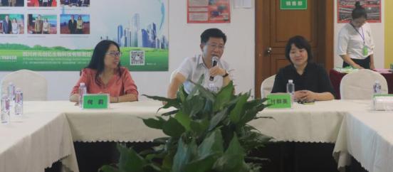 鐜仛鐢熺墿,鐜仛鐢熺墿绉戞妧