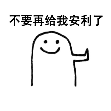 在日本买电器怎样最省钱：省钱神器2019BicCamera折扣券