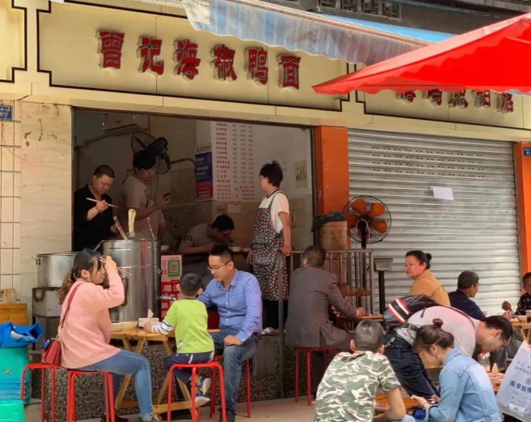 十八中成都,成都十八中高考2021