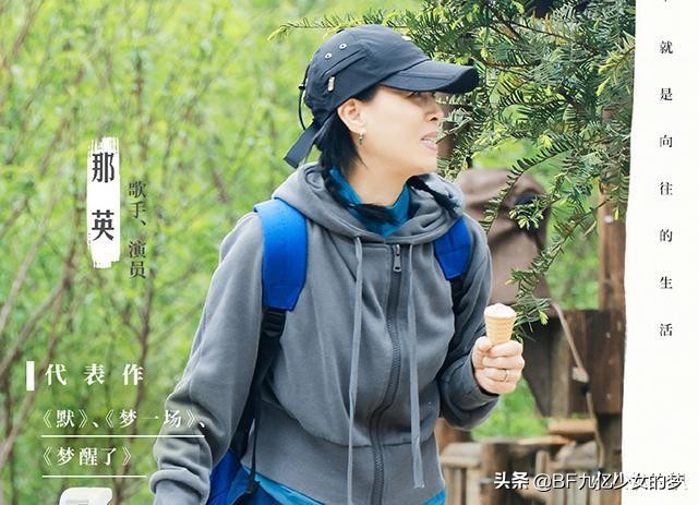 向往的生活第五季张艺兴钢琴曲,向往的生活第五季张艺兴唱歌