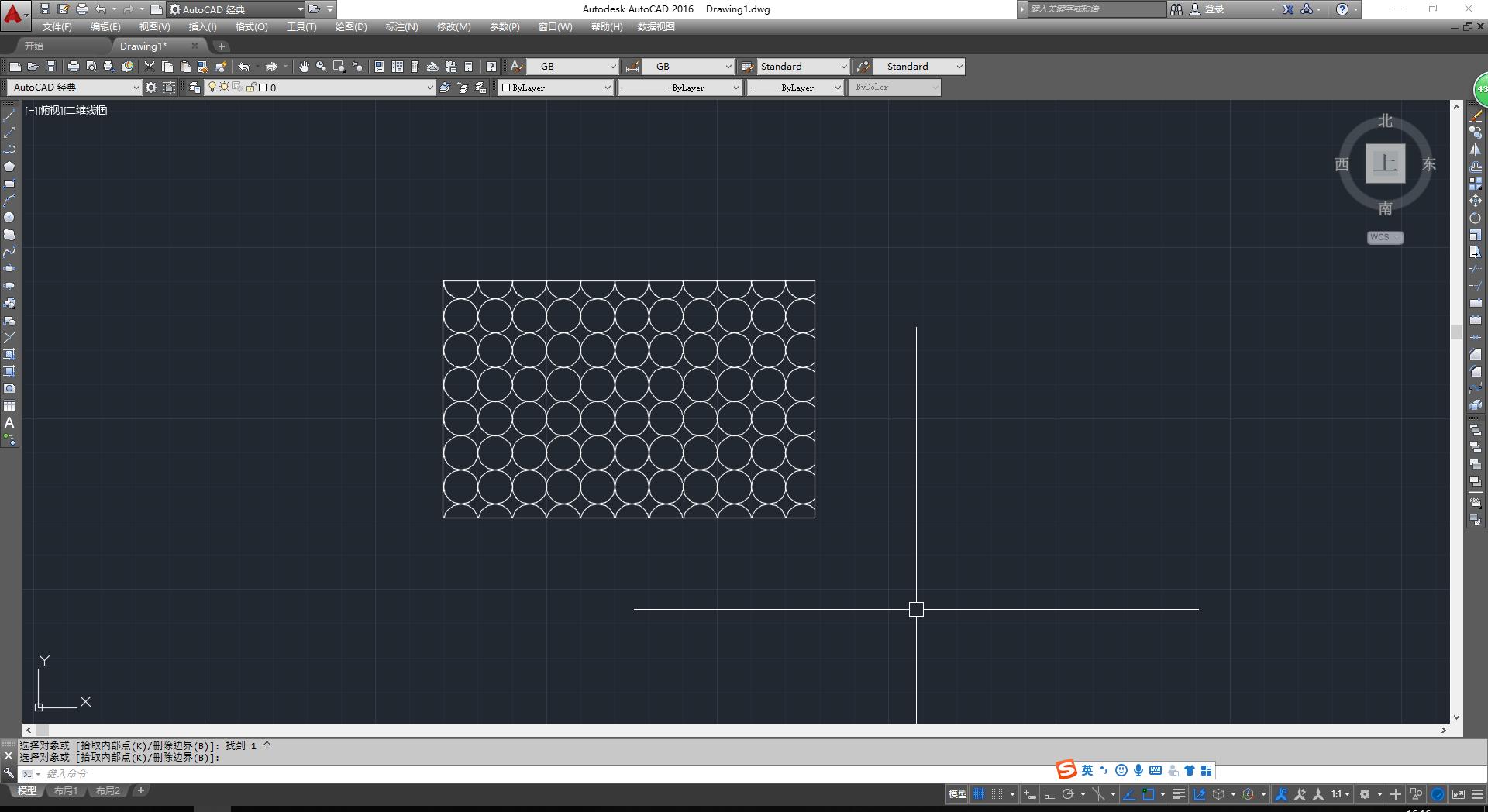 cad自定义填充图案插件,CAD如何自定义填充图案