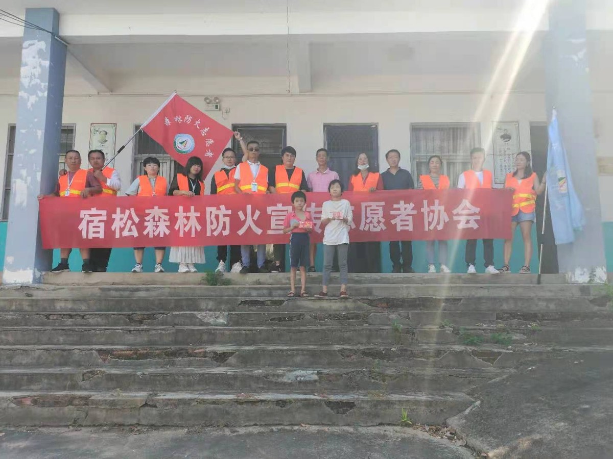 用爱点亮希望爱心助学,沿河湾镇中心小学爱心捐赠