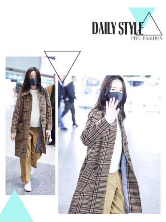 董洁皮毛一体外套,董洁蓝色光滑亮丽的外套