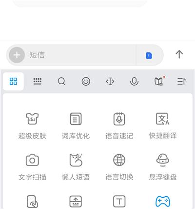 华为手机有免费扫描软件吗,华为手机扫描软件哪个是免费的