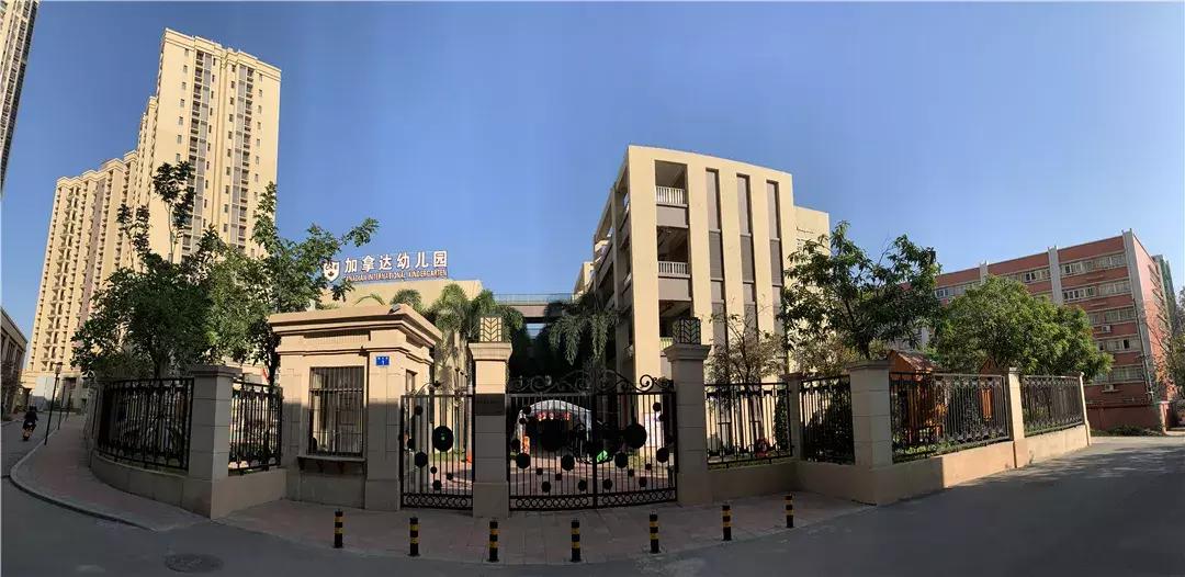 2022年普惠性幼儿园名单,拟认定普惠性民办幼儿园公示