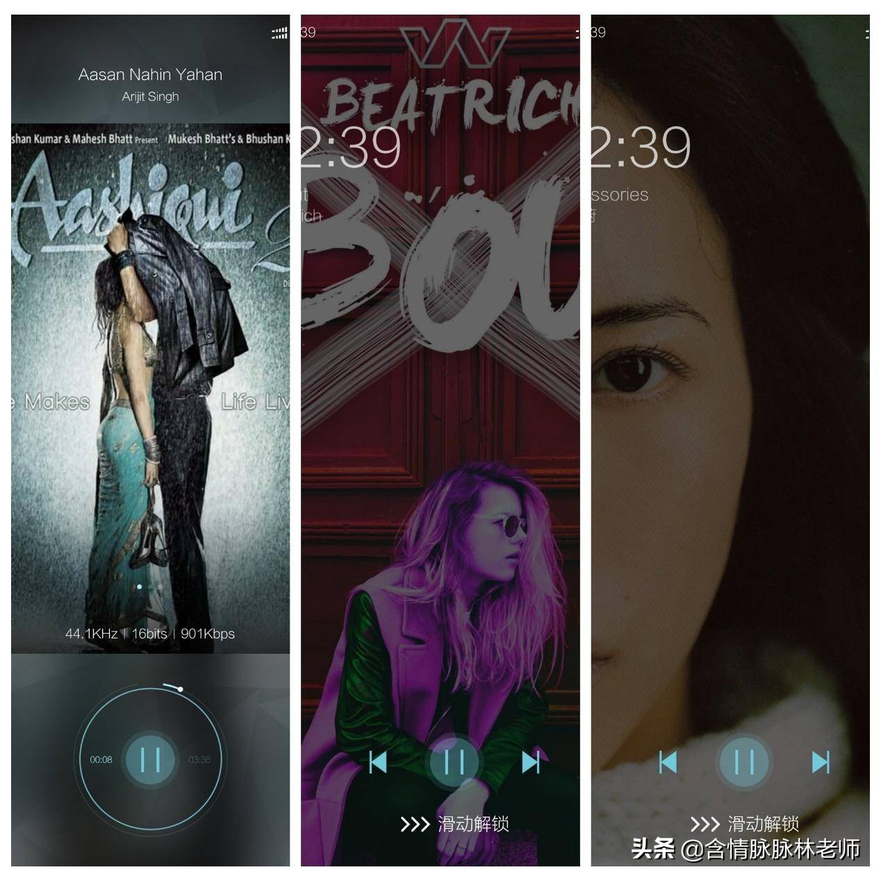 娴疯礉钃濈墮鑰虫斁w5,娴疯礉钃濈墮鑰虫斁w3