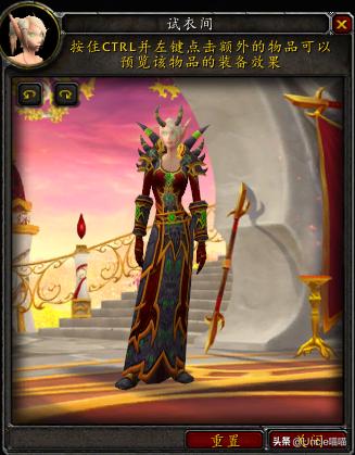 魔兽世界术士最好看的套装,魔兽世界术士10大套装