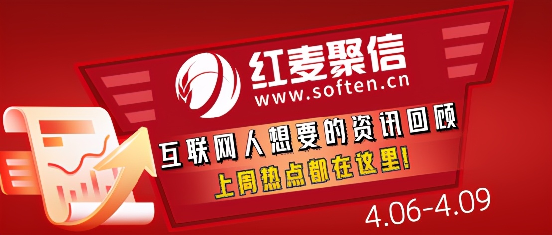 灏忕背鏀筶ogo闆峰啗瑙ｉ噴,闆峰啗灏忕背logo