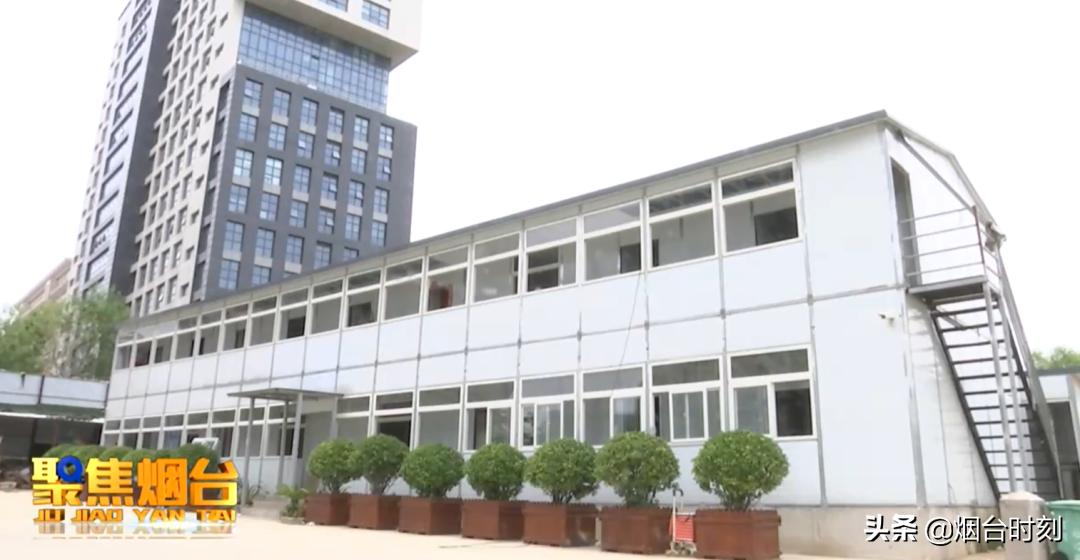 问政烟台最新一期违建拆除视频,烟台拆除违建标准