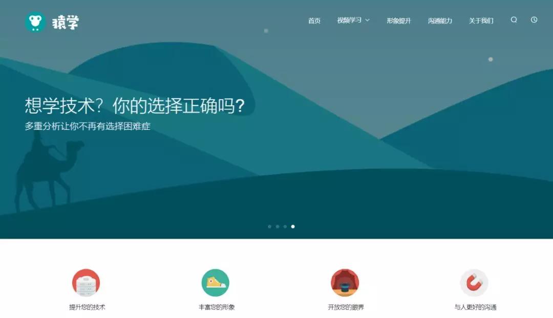 比较好的专业知识学习软件,大学各个专业学习软件推荐