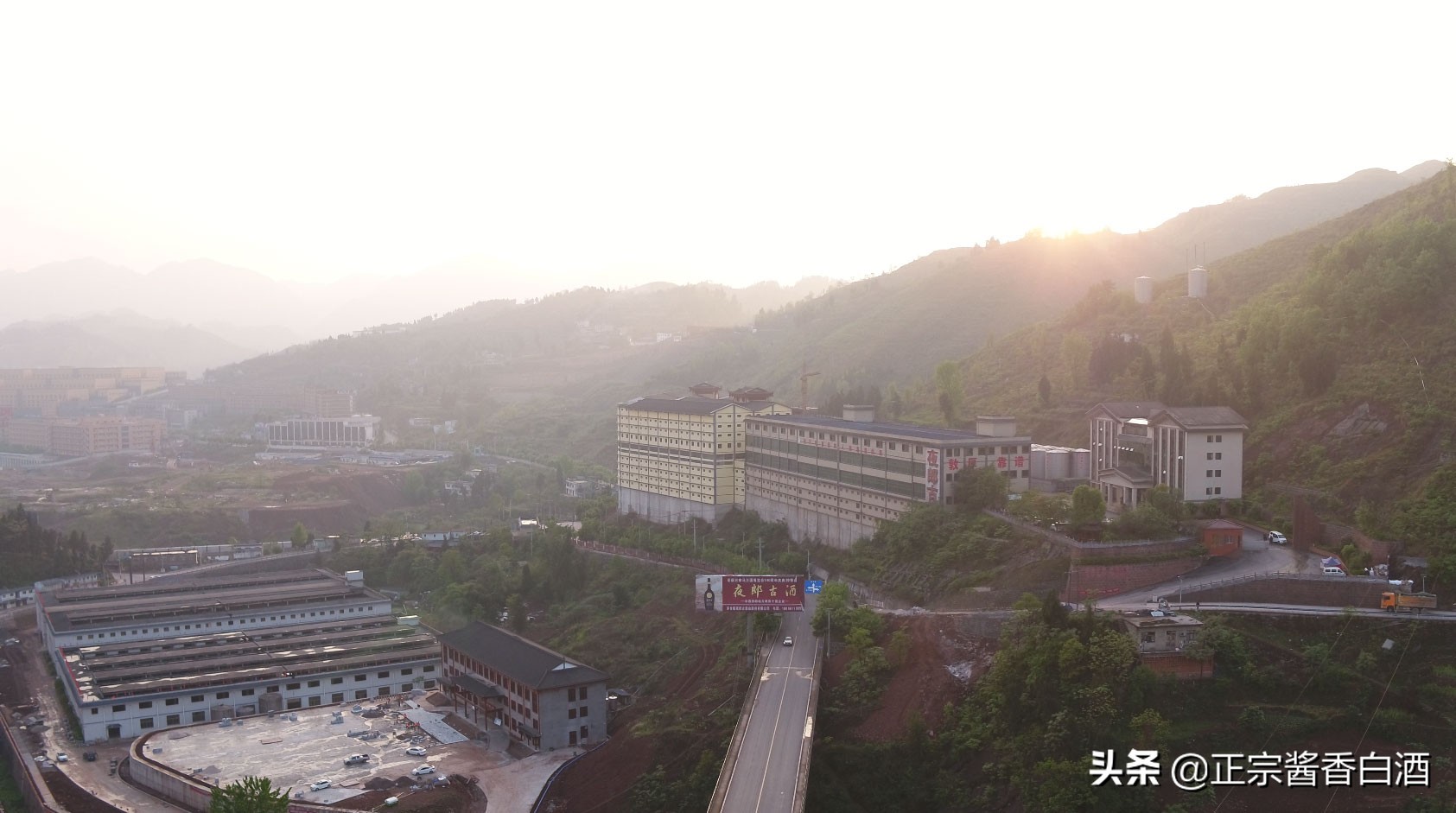 夜郎古酒是什么工艺做的,夜郎酱酒酱香型价格表