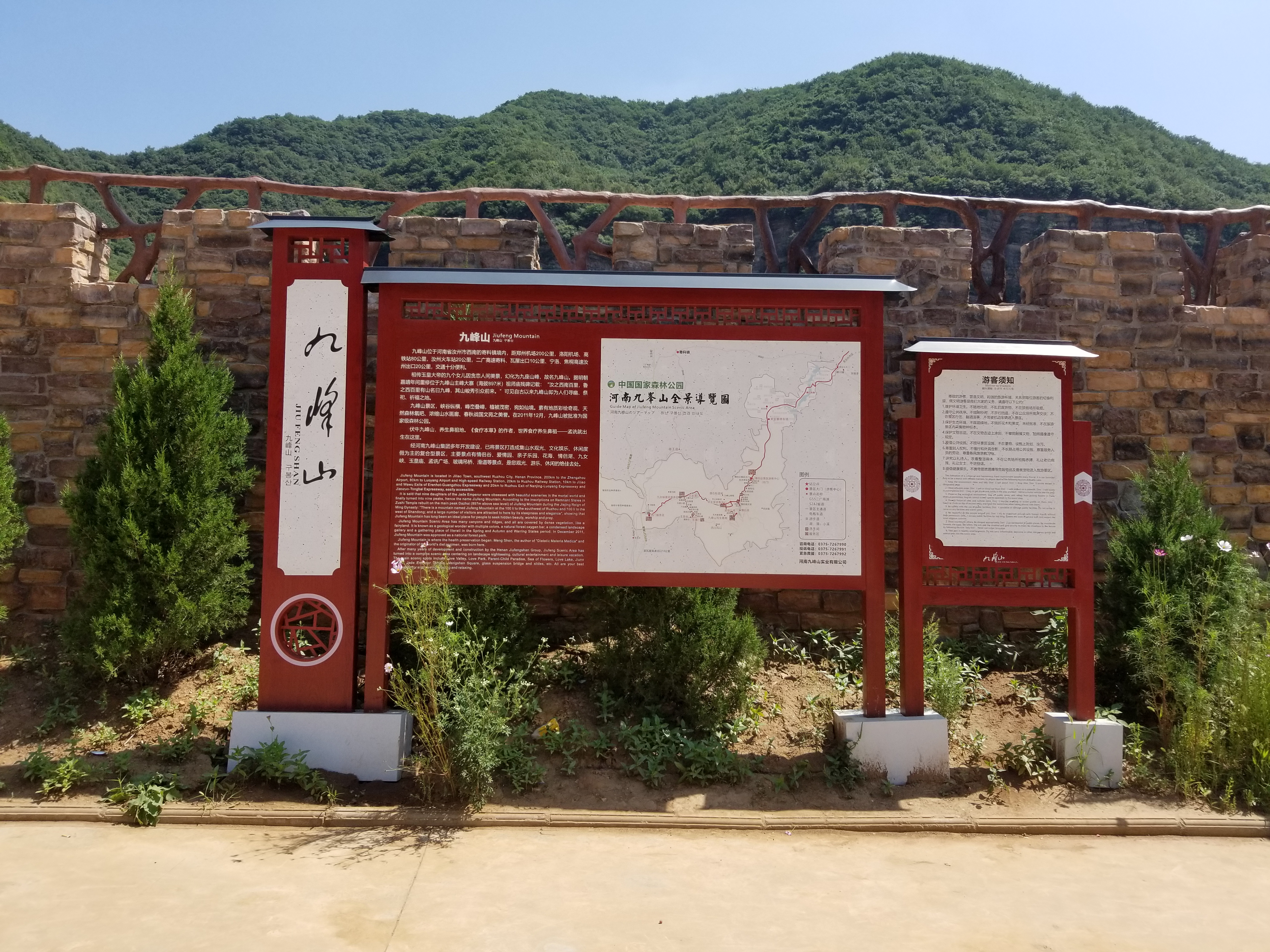 标识标牌制作安装难点分析,制作标识标牌有哪些注意事项