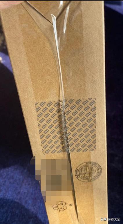 拒绝7天无理由换货,拒绝七天无理由退货违法吗