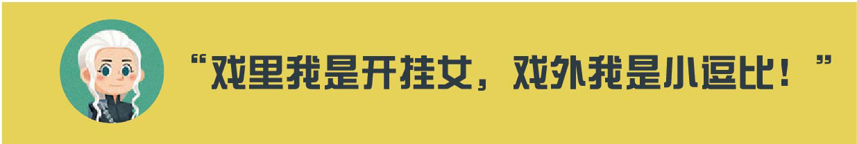 权力的游戏这款游戏费钱吗,权力的游戏全球总收入