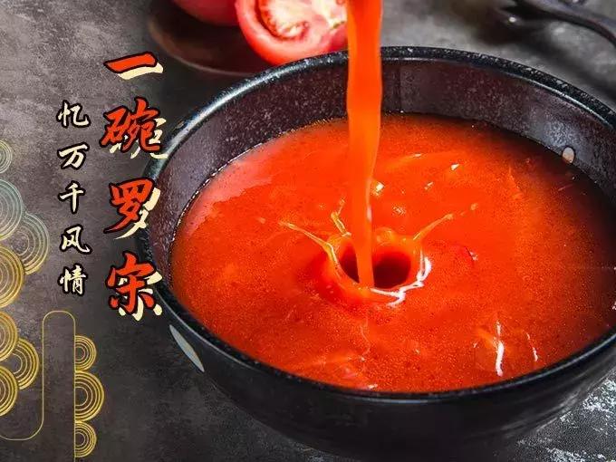 终于等到你！排队神话”《哥老官》3.8折空降包河万达，抢抢抢号