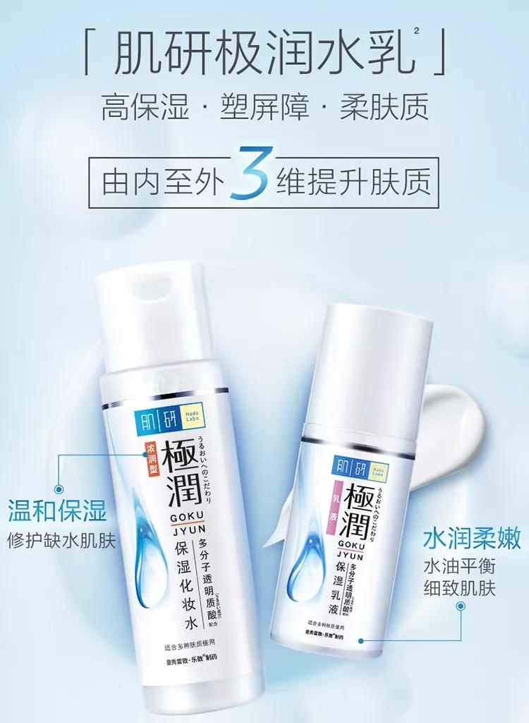 好物分享廉价的学生化妆品,好物分享贫民窟女孩必备