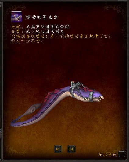 魔兽世界8.3版本dk强势吗,魔兽世界8.3正式服大揭秘