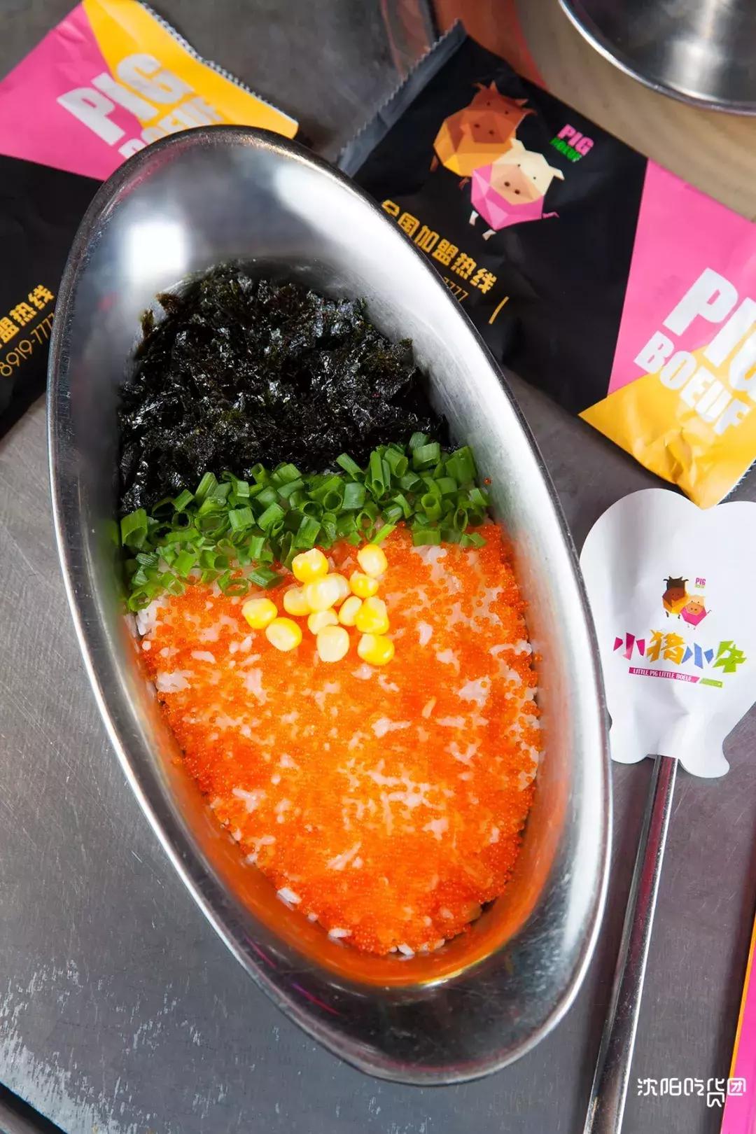 ¥300抵¥800花!年末巨狠福利来了,这还是我认识的小猪小牛吗?