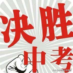 千篇诗文道不尽古今时尚第一人，知否知否虽环肥燕瘦皆不及愁眉