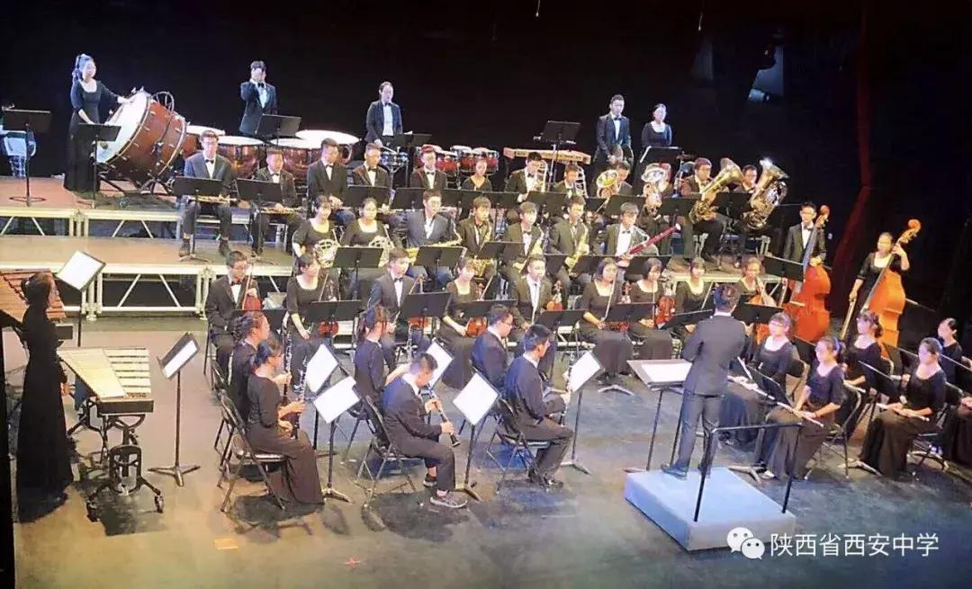 西安中学2019年体育艺术特长生招简发布，报名开始！