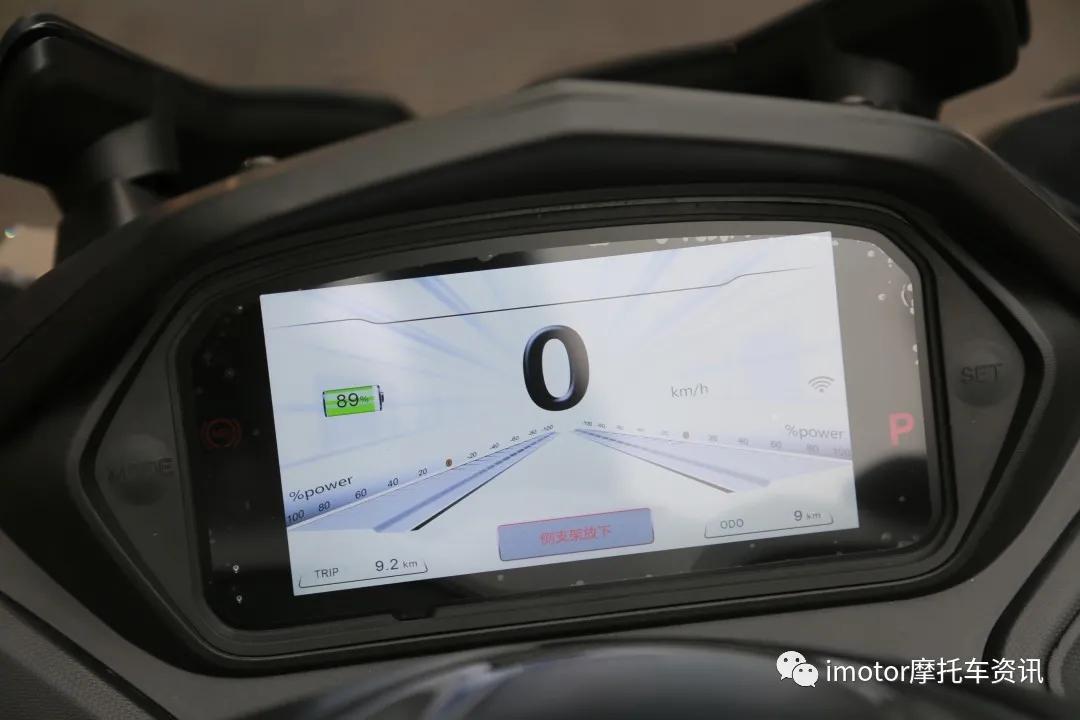 森蓝电动大踏板e-rt3,森蓝大踏板