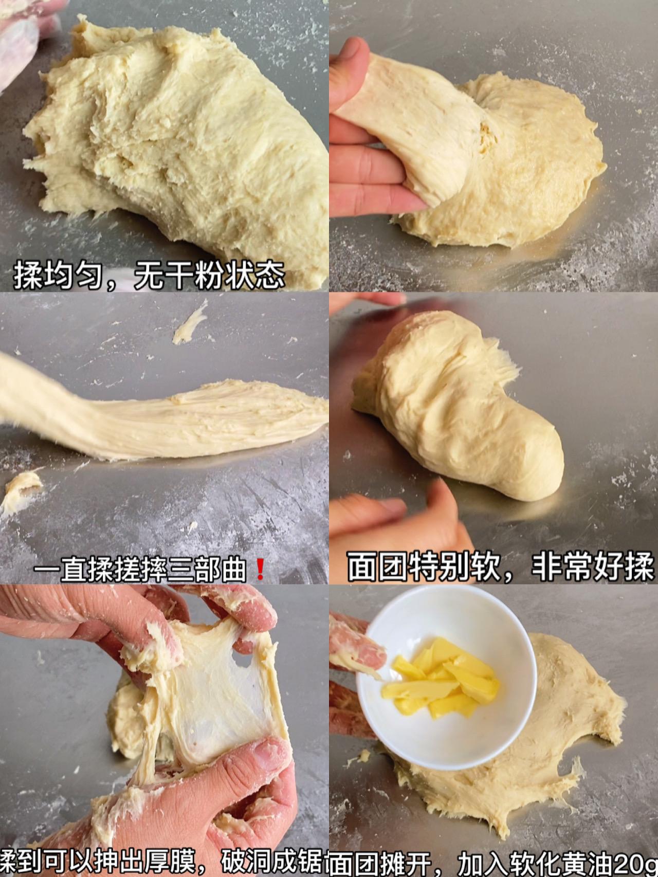 200款烘焙美食做法,200克面包烘焙教程