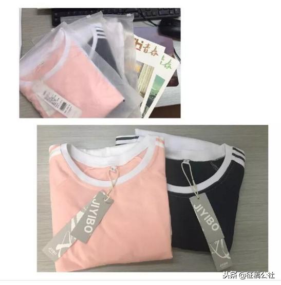 高稿费征稿平台,高稿费征稿公众号