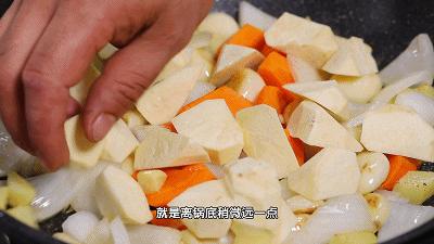 天一冷就想吃点热乎的,最好吃的焖锅的做法