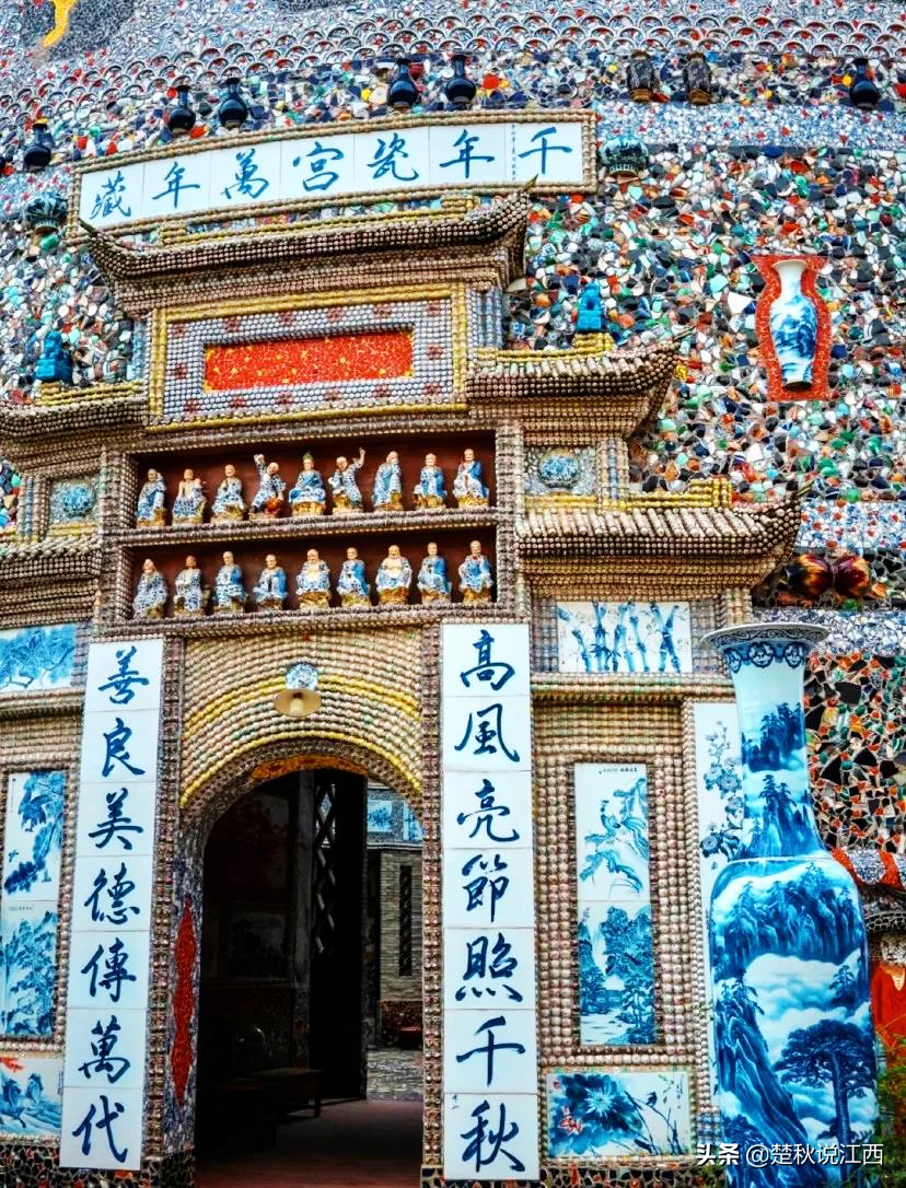 现在能不能去景德镇,最近适合去景德镇吗