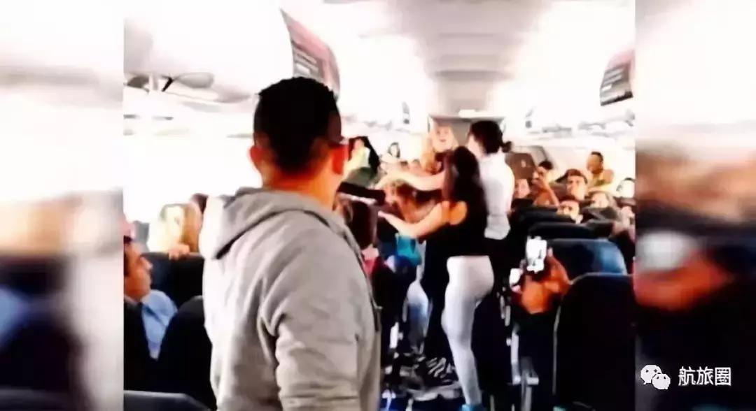 空姐说丨我是空少，男旅客却想牵我的手