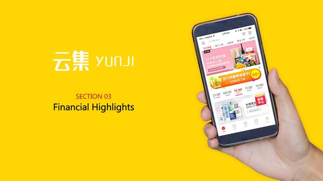 是“微商正规军”还是会员电商？看云集怎么通过路演讲好故事